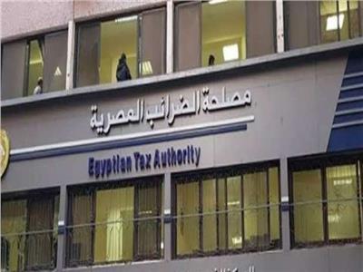 31 ديسمبر آخر مهلة.. متى تتغير قيمة الضريبة العقارية؟.. تعرف على طرق السداد